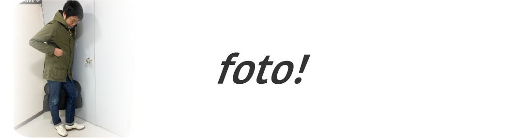 foto!